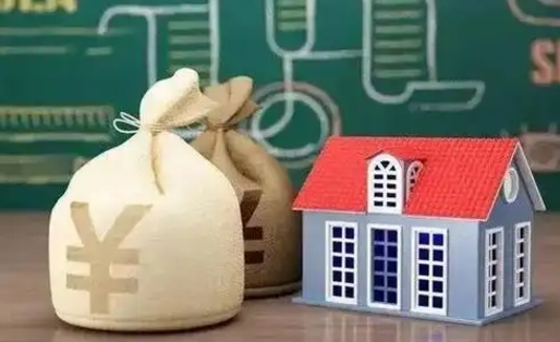 太原泰州离职公积金提取（离开泰州公积金怎么取出来）